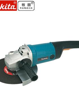 Makita牧田9069角磨机大功率磨光机不锈钢打磨2000W230MM