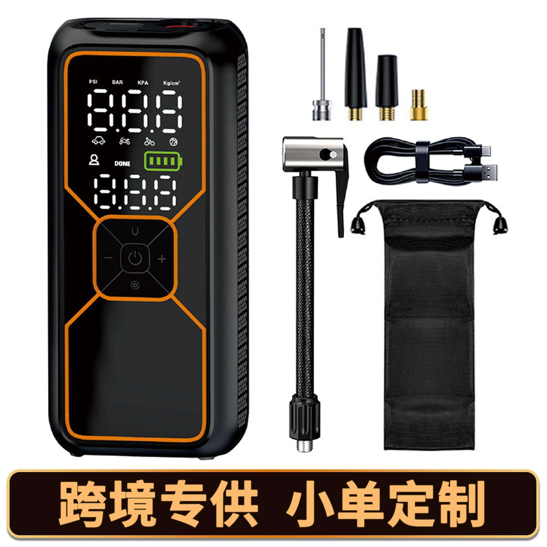 车载充气泵汽车紧急电宝应急跨境热销多功智能数显打气泵迷你便携
