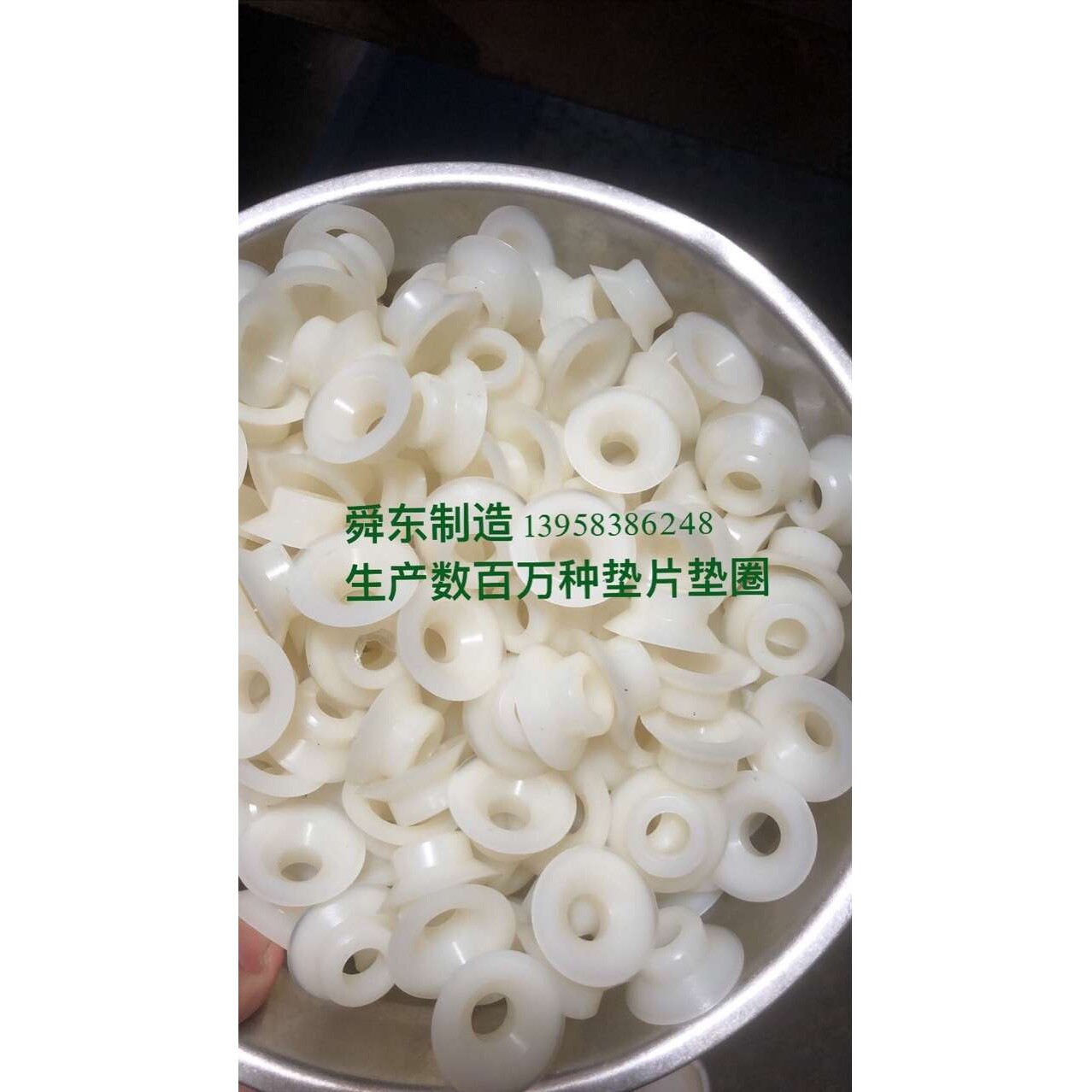 玻璃衬套 钢化玻璃垫圈 玻璃垫圈