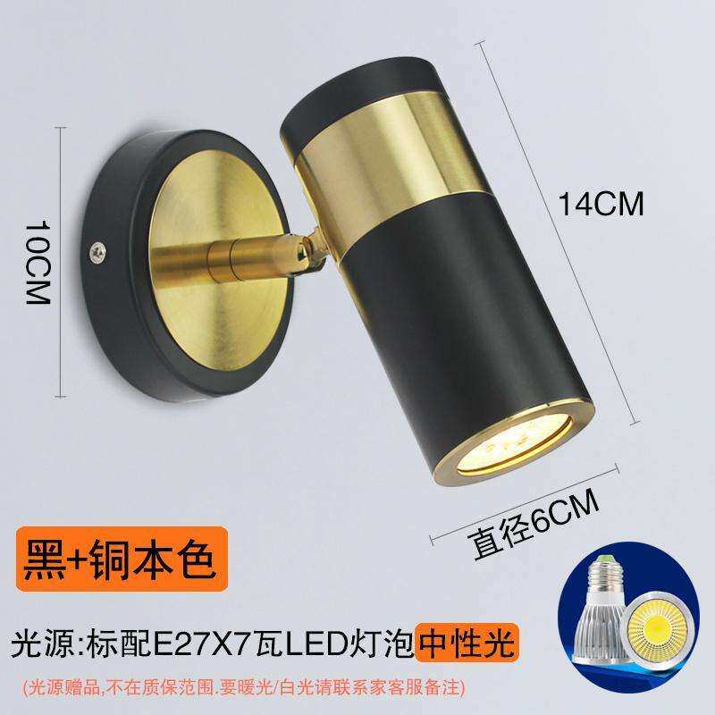 北欧壁灯卧室床头阅读射灯简约现代走廊过道镜前灯卫生间调光灯具
