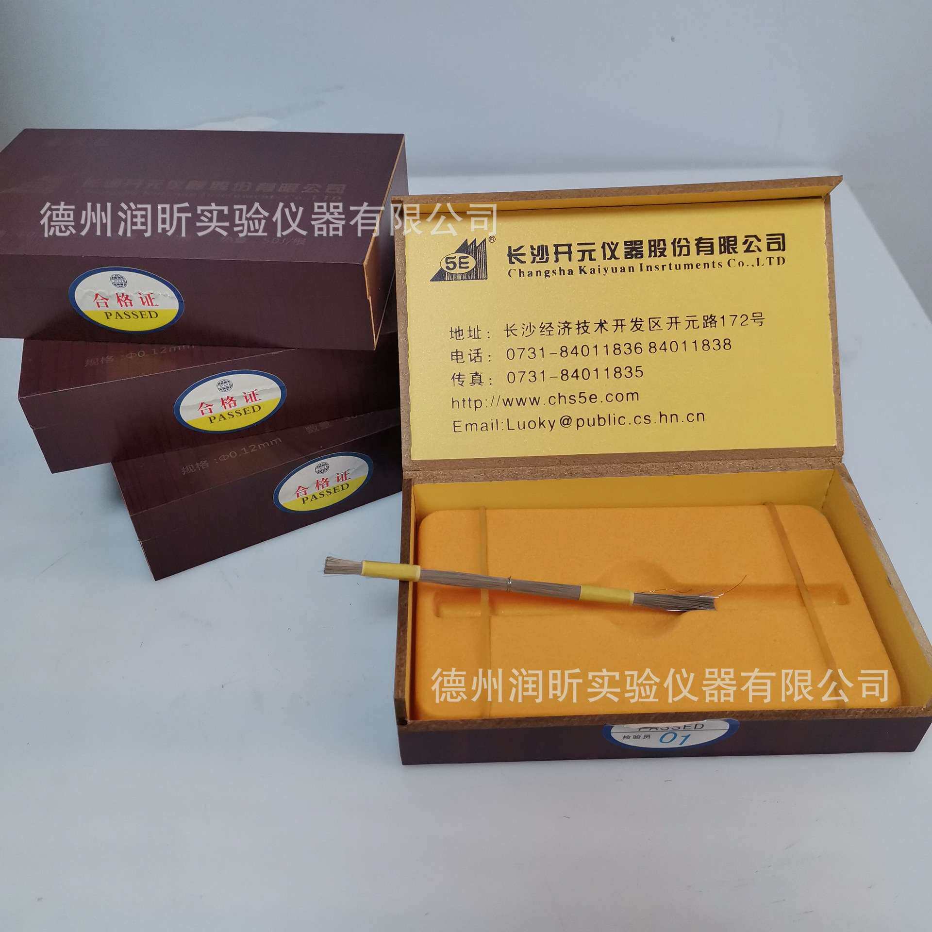 开元点火丝 量热仪0.12mm点火丝 热值50J 500根盒装点火丝