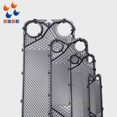 供应GEA基伊埃各种按扣板式换热器密封垫