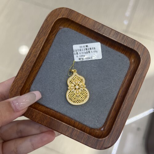 足金999镶嵌点钻吊坠镂空葫芦吊坠