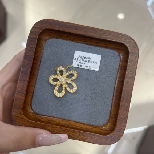 足金999 格桑花吊坠
