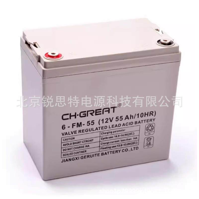 CH.GREAT格瑞特蓄电池6-FM-55 12v55Ah电力机房船舶通讯EPS直流屏