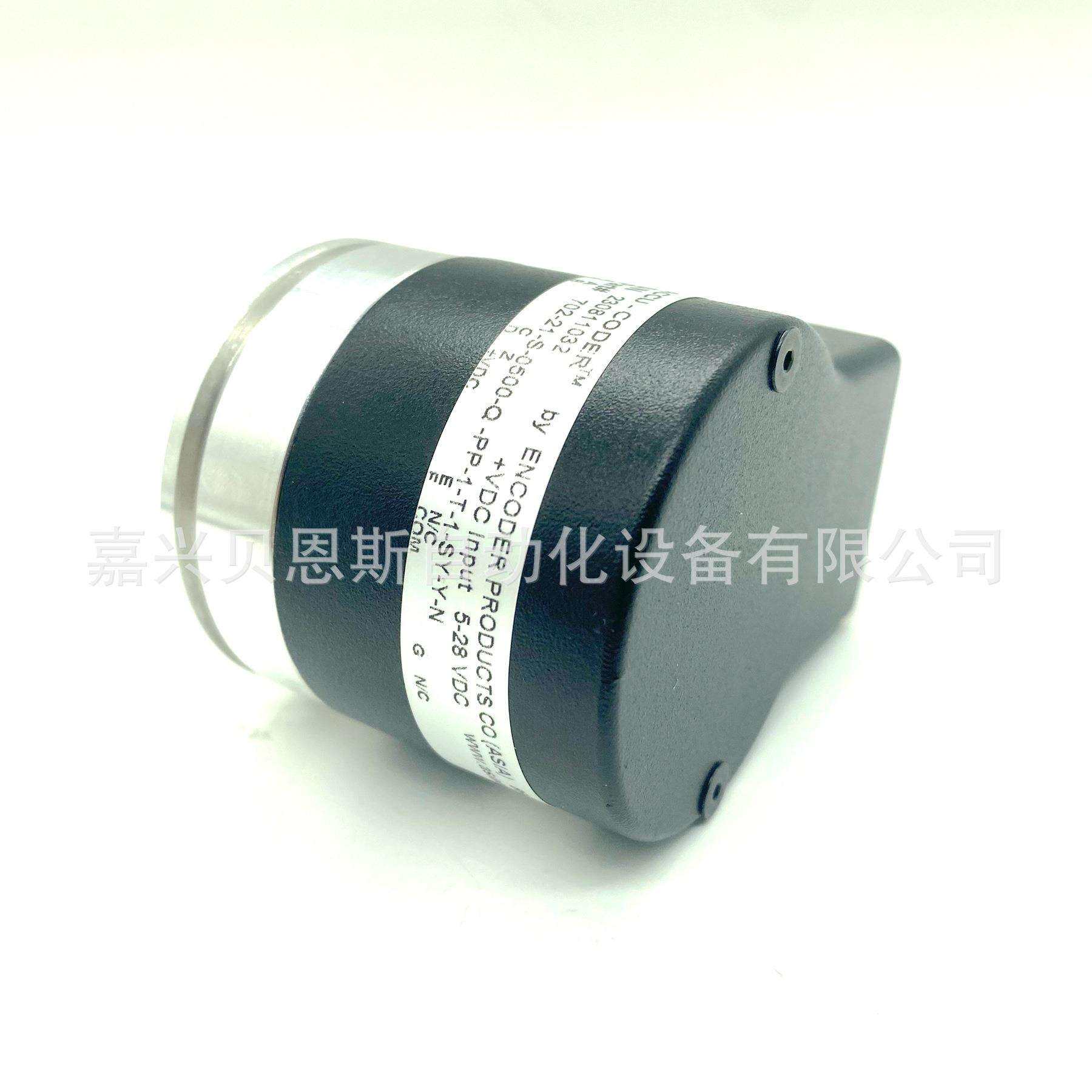 725I-S-S-4096-R-HV-1-F-1-EX-N-N 1024 2000 1000ACCU原装编码器