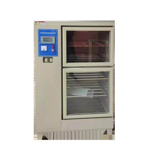 HBY-40B恒温恒湿标准养护箱 HBY-20B 控制湿度 ≥95% HBY-60B