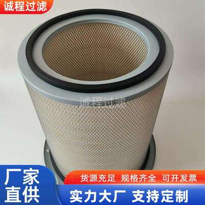 发电机组空气滤清器AF25278 AF872 P181099 PA2333空气滤芯