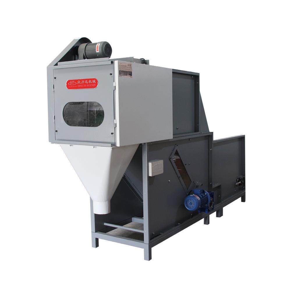 新款鸭毛送料机纤维输送自动输送机械设备深圳源头厂家输棉设备,机械设备,其他机械设备,淘宝优惠券,粉丝福利购,淘宝优惠卷