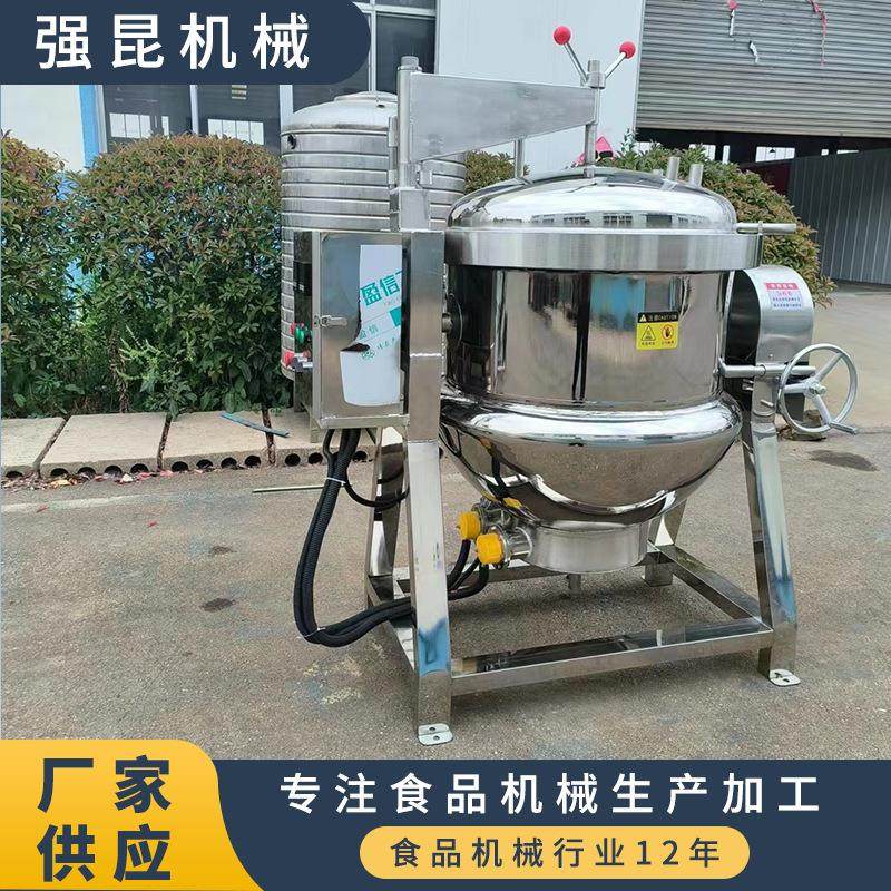 牛蹄筋高压蒸煮锅绿豆沙高压锅自动开门出料高压蒸煮设备