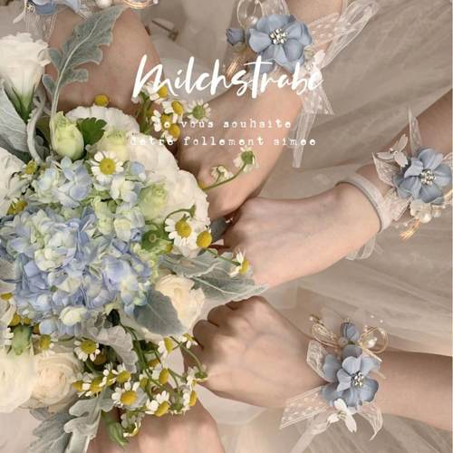 唯美蓝色花朵纱蝴蝶蕾丝结手花新娘伴娘手腕花表演跳舞手环