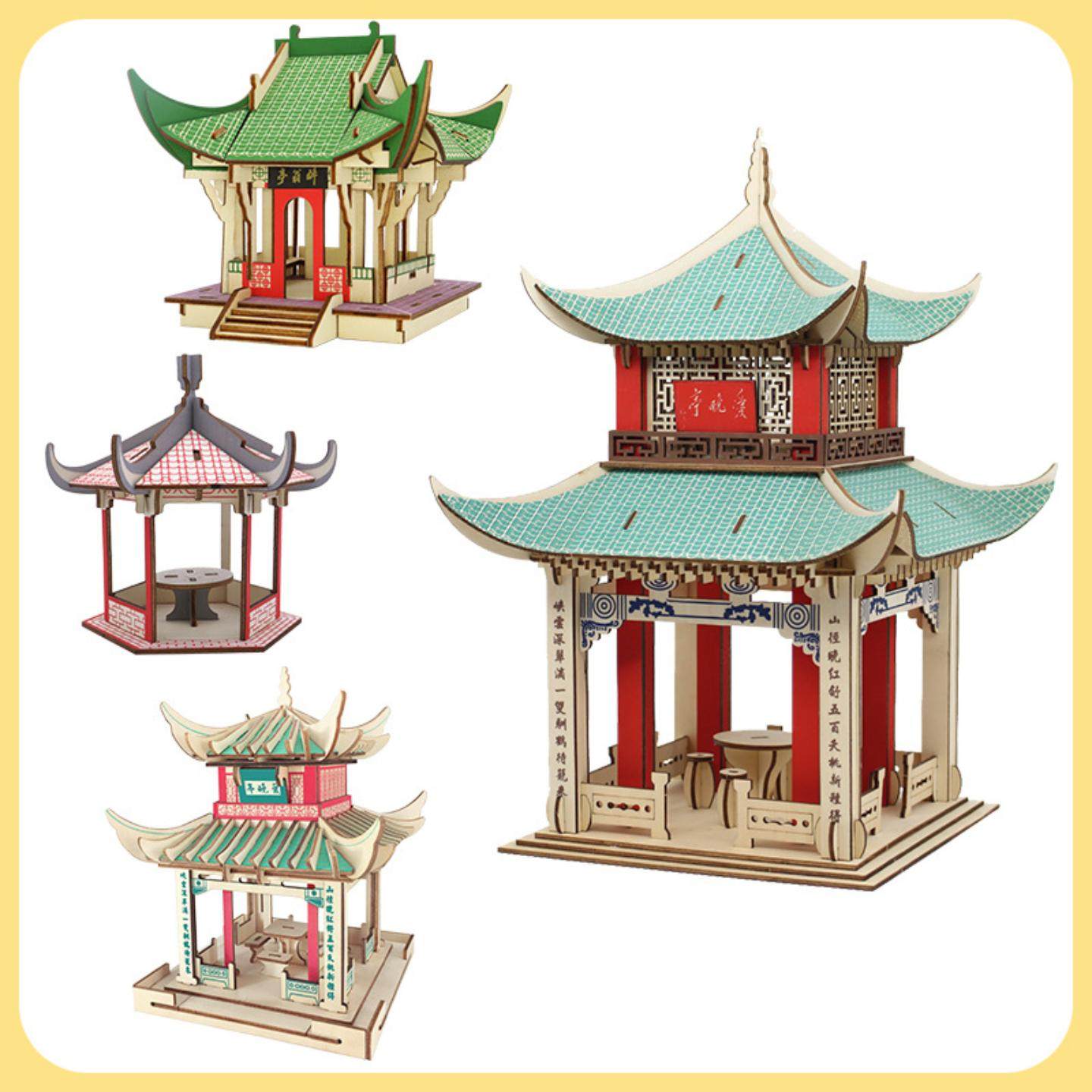 古建筑凉亭拼装模型古风木制3d立体拼图亭子摆件礼品地摊玩具