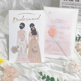 手绘伴娘伴郎感谢卡答谢卡闺蜜姐妹贺卡手写款贺卡