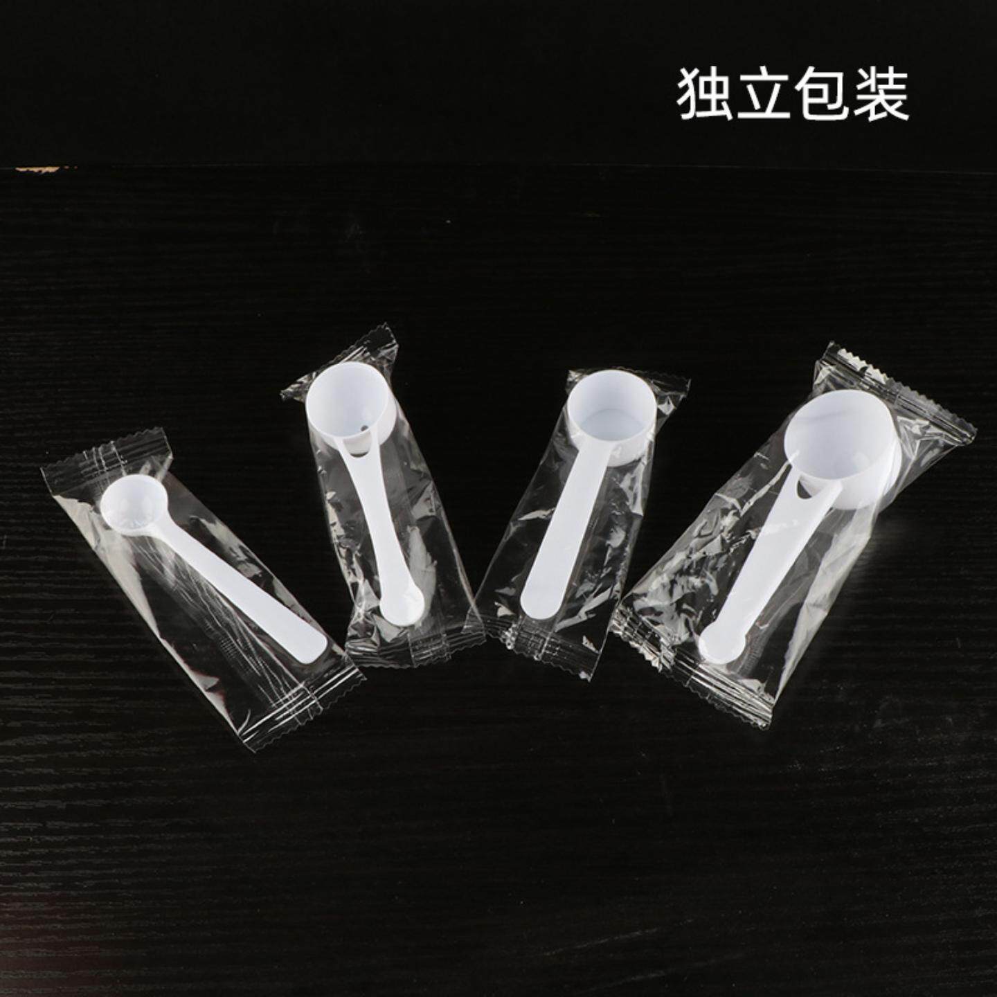 5g塑料量勺独立装白色小勺