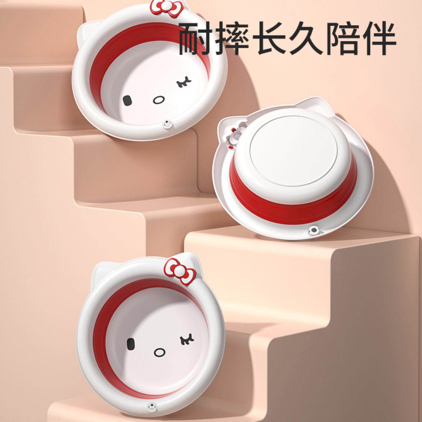 直销初生婴儿kt洗脸盆洗屁p卡通家用儿童折叠脸盆宝宝折叠盆