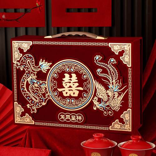 高档彩礼礼金盒结婚聘金箱