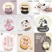 可爱圆形鼠标垫记忆棉护腕垫耐脏办公护腕垫电脑记忆棉鼠标垫系列