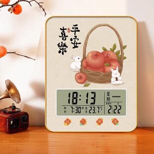 柿柿如意电子时钟桌面摆件客厅摆放卧室静音智能台钟定闹钟摆台画