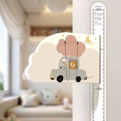 儿童磁吸身高贴精准测量尺