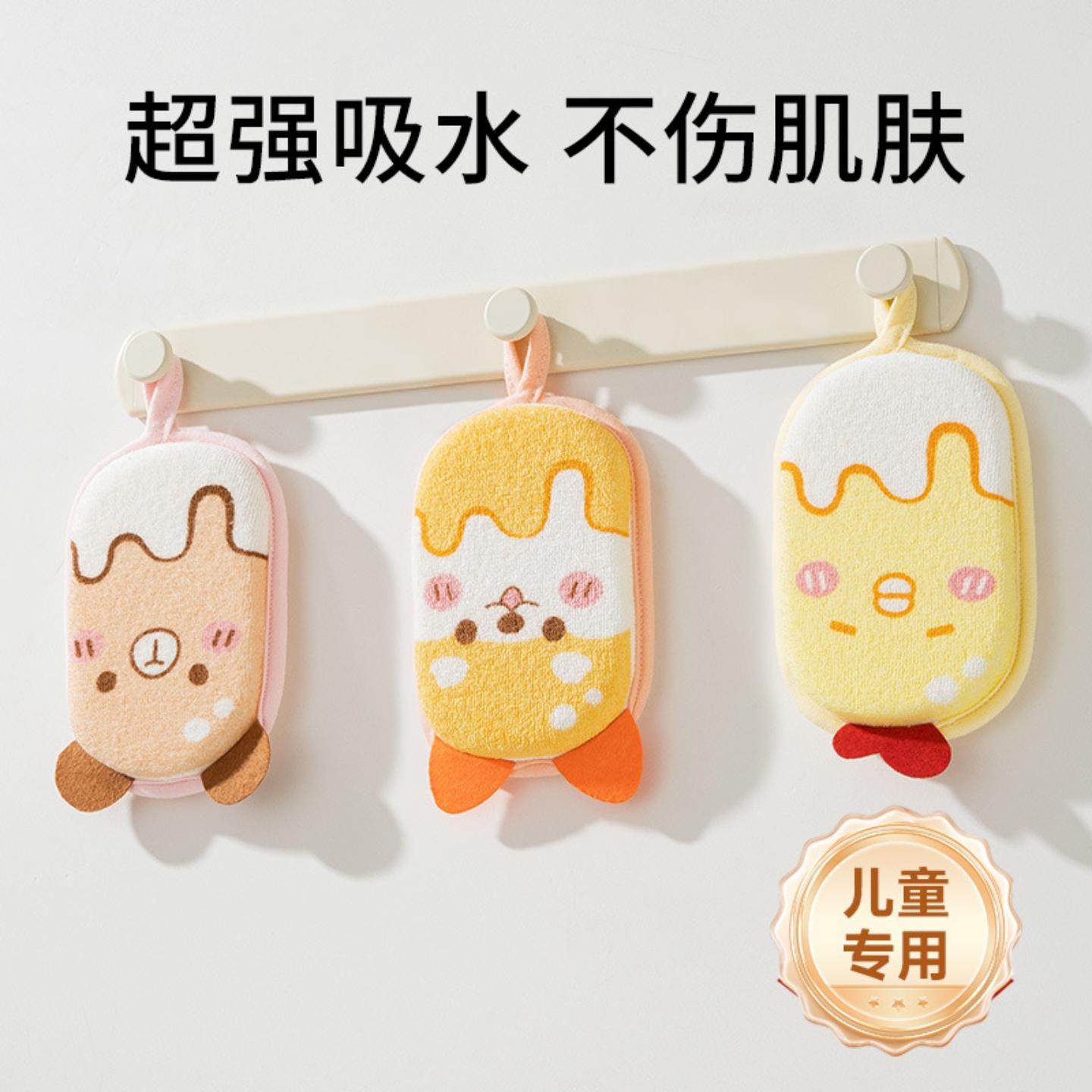 婴儿沐浴棉宝宝洗澡用品婴儿浴擦洗澡海绵新生儿洗浴用品搓澡帮手,婴童用品,沐浴棉/浴擦,淘宝优惠券,粉丝福利购,淘宝优惠卷