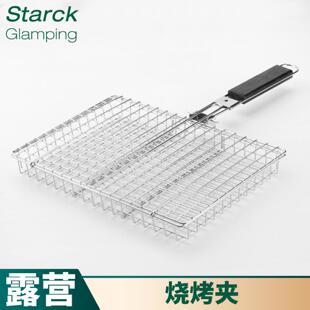 Amazon多功能烧烤烤鸡户外烤肉烧烤网可折叠烧烤架方形烟熏网夹
