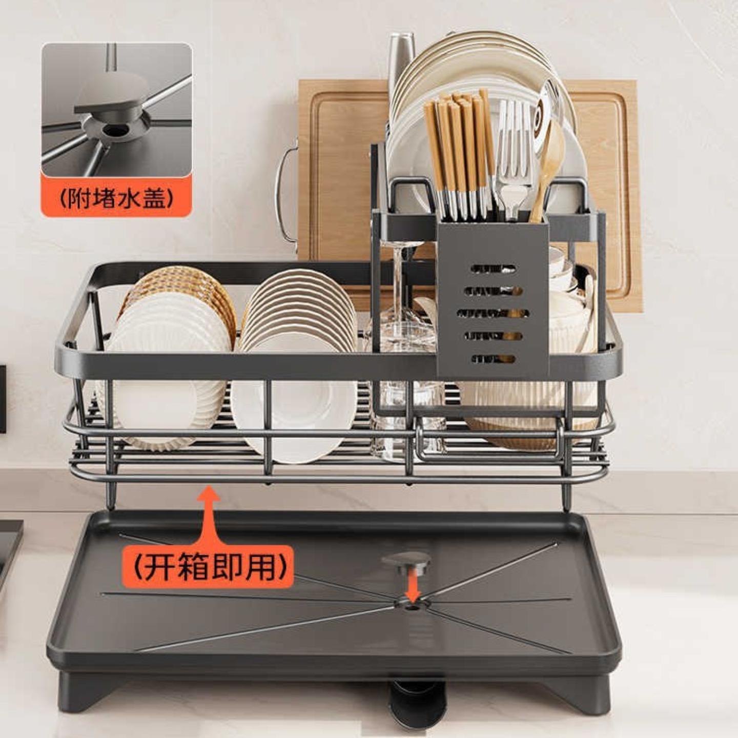 碗碟收纳架沥水篮碗架碗盘碗筷放碗盘子双层新款不锈钢厨房置物架