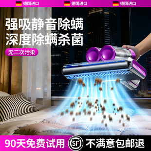 除螨仪家用床上吸尘器除螨虫无线大吸力紫外线杀菌二合一官方旗舰