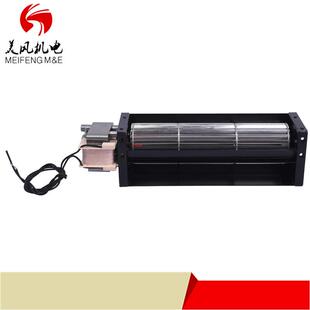 深圳横流贯流风机厂家AC50190叶轮50mm*190mm静音散热横流风扇