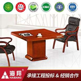 海邦厂家直销办公洽谈桌现代简约实木方形洽谈桌圆形小会议桌