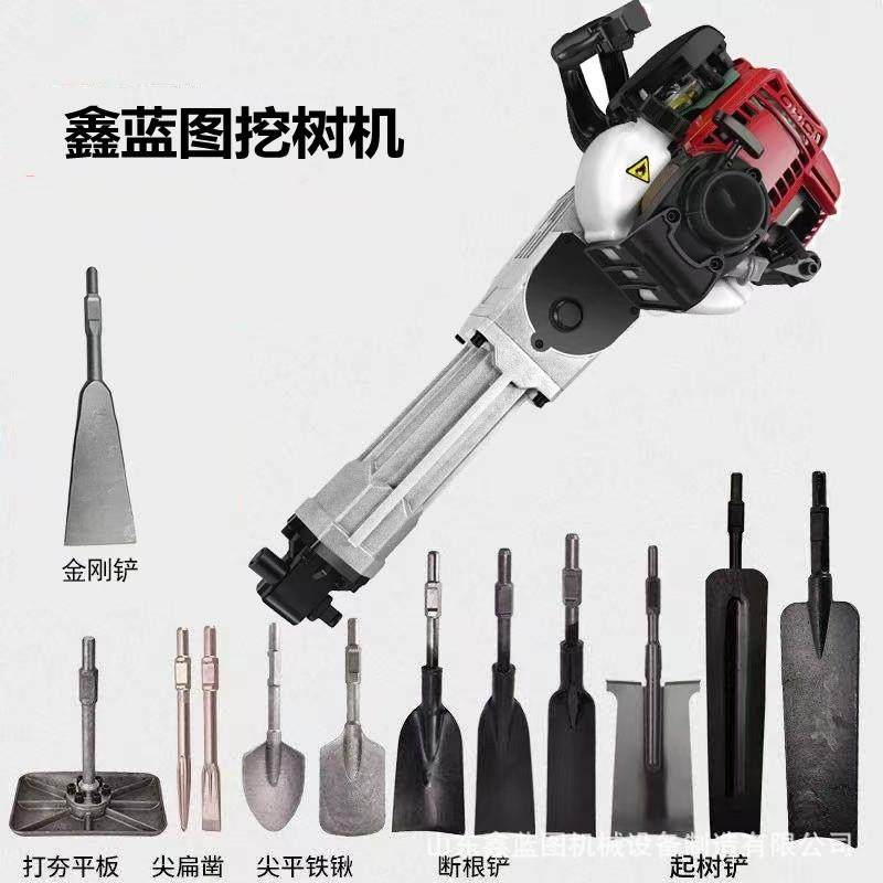 矿山开采破碎凿岩机工程施工汽油破碎锤手提式油镐家用挖土冲击镐,鲜花速递/花卉仿真/绿植园艺,割草机/草坪机,淘宝优惠券,粉丝福利购,淘宝优惠卷