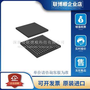 原装进口 MCIMX6Y2DVM05AB 封装 MAPBGA-289 528MHz ARM单片机