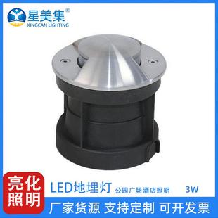 3W地埋灯单侧双侧透光 LED不锈钢嵌入式龟背灯 户外走廊庭院广场