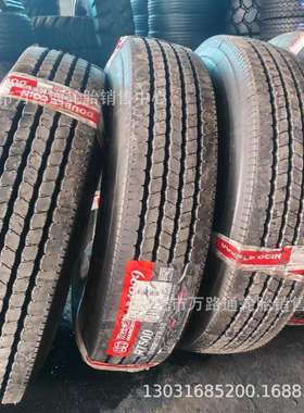双钱10.00r15卡车轮胎8.25R15全钢6.50/7.50R16拖车8.25R16RT500