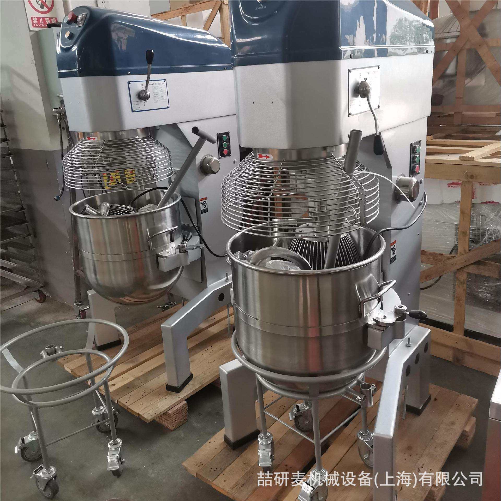 大型蛋糕搅拌机 80升商用打蛋机 80Lmixers 一袋面和面机