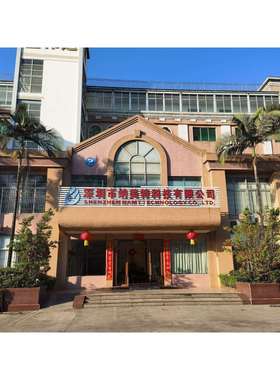 惠州去湿机 深圳除湿机 地下室抽湿机 纳美特立式去湿机NMT-A240C