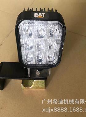 CAT卡特E320GC E323GC E320E E323E大臂灯 挖机配件 挖掘机配件