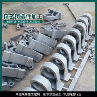 大型机床铸件龙门床身铸造件球墨铸铁件铸钢件数控车床及加工