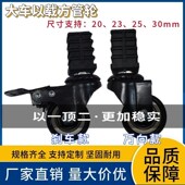 万向轮全套方管大车以载带刹车重型手推车滑轮聚氨酯加长螺母塞套