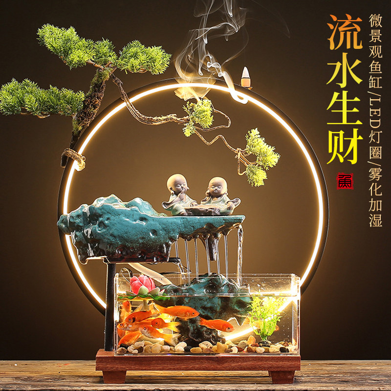 鱼缸流水摆件循环水客厅小型桌面办公室生财造景喷泉乔迁开业礼品,家居饰品,流水摆件,淘宝优惠券,粉丝福利购,淘宝优惠卷