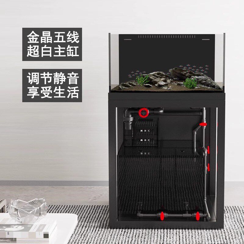 80x80方缸5金晶五线超白玻璃底滤缸生态极窄溢流原生溪流缸80鱼缸
