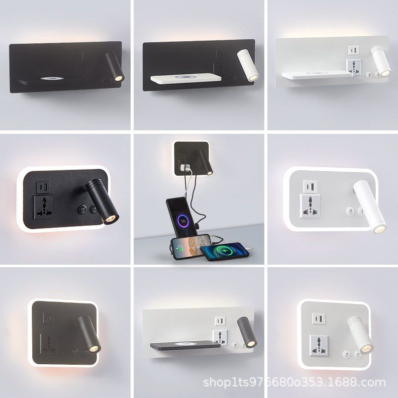 新款极简无线充电式房间壁灯创意多款式酒店卧室书房客厅阅读壁灯