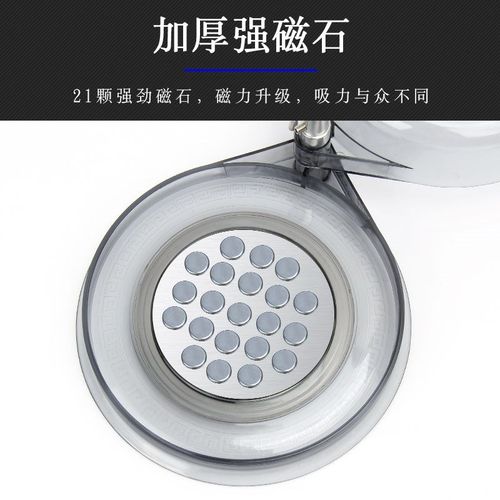 全磁拉饵盘二层三层地插卡扣支架钓箱钓椅饵料鱼饵强磁开饵盆通用