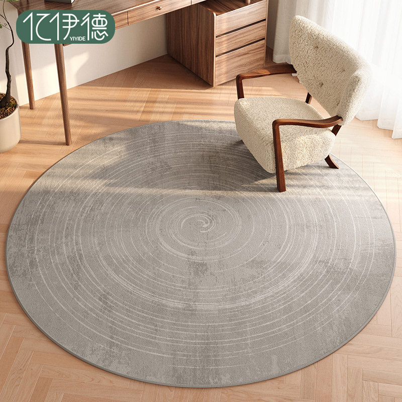 圆形地毯高级感卧室电脑椅子垫2024新款耐脏免洗书房转椅摇椅地垫,居家布艺,转椅地垫,淘宝优惠券,粉丝福利购,淘宝优惠卷