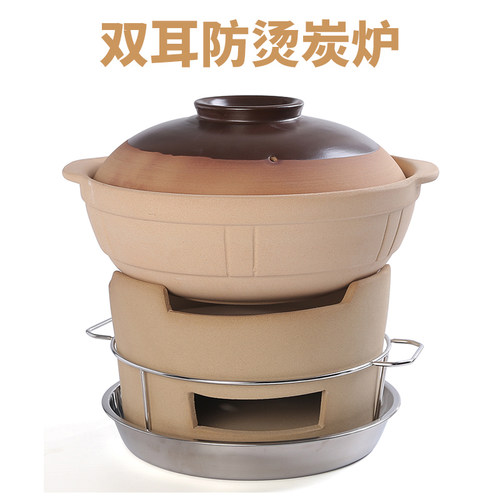 防烫!泥炉土灶炭炉烧烤套装碳炉烧碳商用木炭打边炉家用炭火烤肉