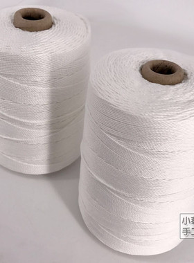 绑粽子线吊牌档案袋吊香肠挂腊肠穿肉肠扎包猪蹄白色棉线棉绳线绳