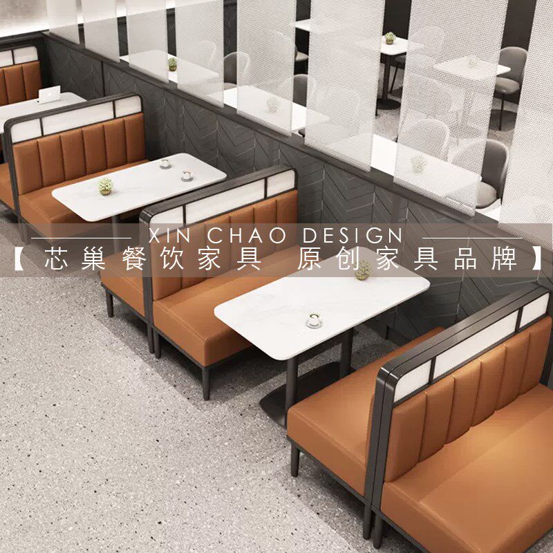 清吧餐饮牛蛙店西餐厅烧烤肉店烤鱼店桌椅组合火锅店铁艺卡座沙发
