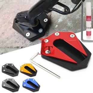 适用贝纳利金鹏TRK502X黄龙600黄巡改装脚撑垫边撑板小脚加大座