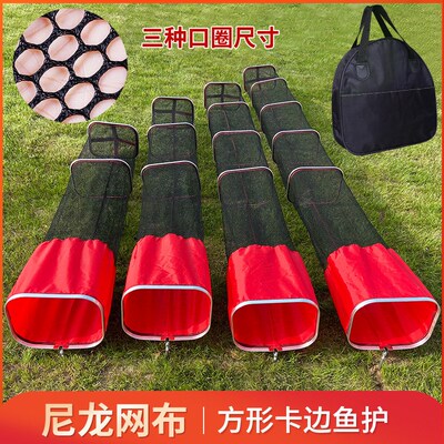 长方形编织鱼护 钓鱼装鱼袋鱼篓 铝合金速干折叠黑坑小网眼渔护