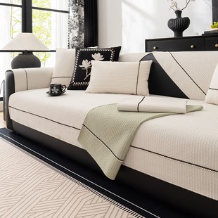 沙发坐垫四季通用2024新款沙发套奶油风防滑坐垫子带贵妃椅沙发垫