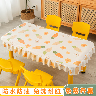 幼儿园课桌套布艺定制桌子桌布罩学生桌布免洗长方形卡通防水防油